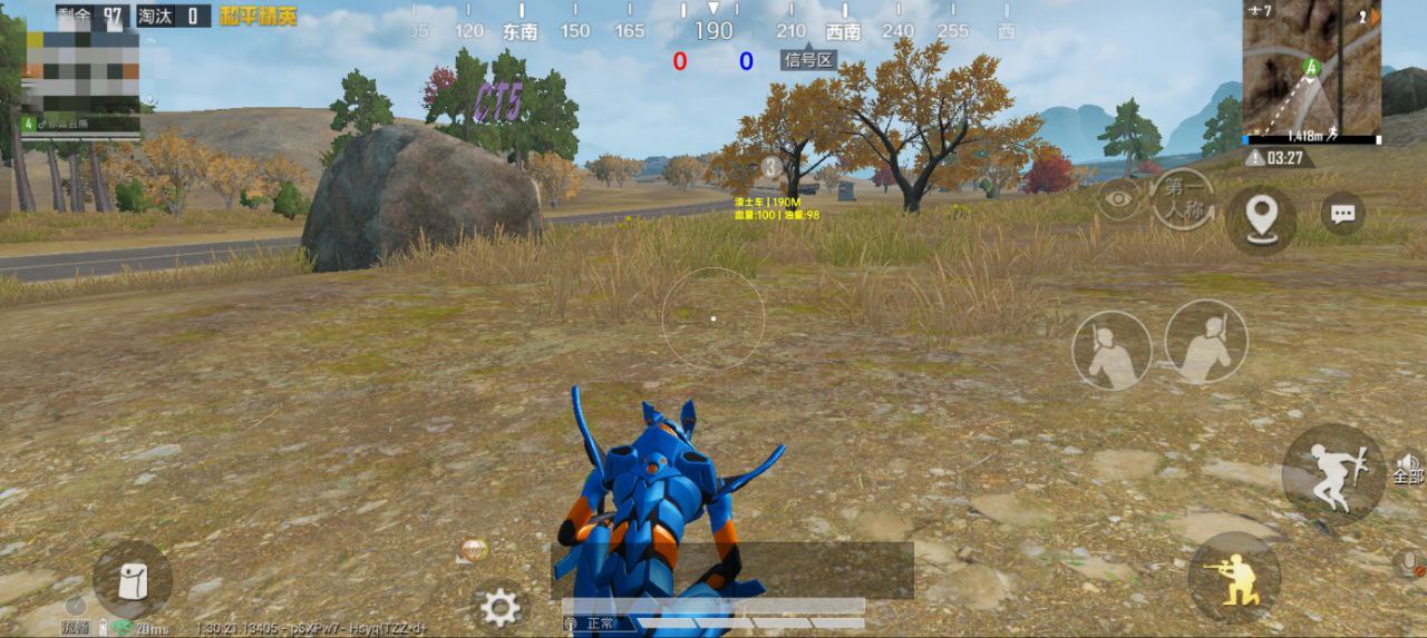 如何选择可靠的和平精英辅助？的配图，内容相关：和平精英辅助工具近年来受到许多玩家的关注，主要因其提供多种实用功能，如自瞄、透视、无后坐力等。这些功...